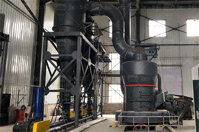 北京北京日产1500吨石英石打沙子机器重工机制砂专题站